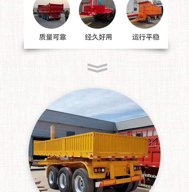 10 meter rear flip semi trailer 9 meter dump trailer can be equipped with electric tarpaulin stainless steel bottom plate