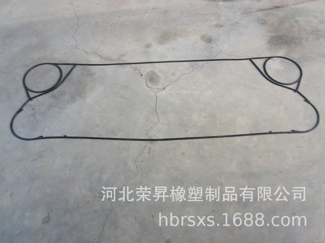 Plate heat exchanger rubber sealant pad, rubber strip, rubber ring mold, multiple models, all source supply