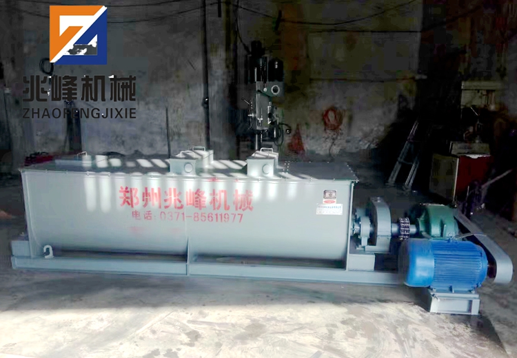 Double axis humidification mixer for fly ash/professional easy to operate particle uniformity sign for power plant ash storage