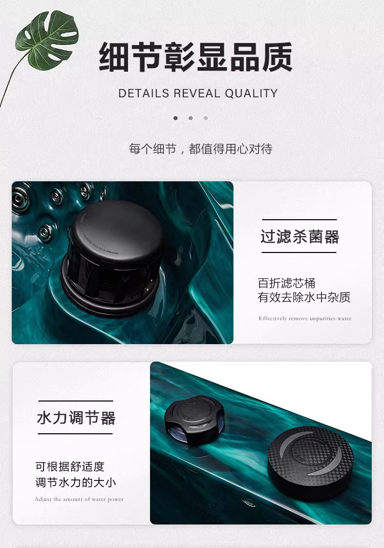 Insulated bathtub, acrylic intelligent independent constant temperature heating, surfing massage, embedded adult bathtub, bathtub