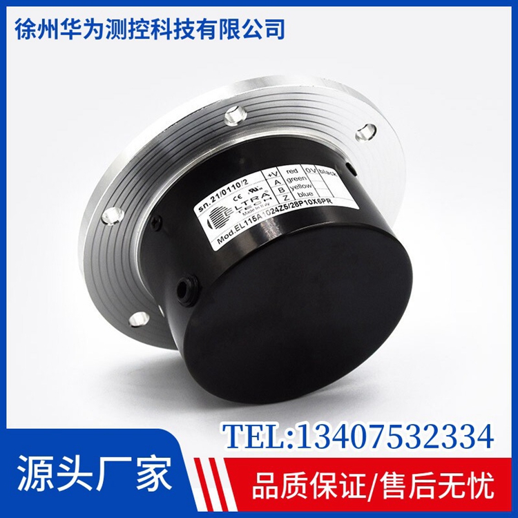 The all-new Yierchuang rotary encoder EL115A1024Z5/28PX6PR has a one-year warranty