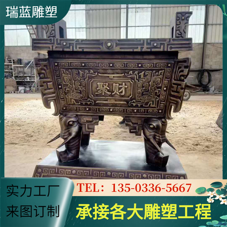 Bronze Ding Manufacturer Fang Ding Yuan Ding Customized Floor to Floor Large Iron Ding, Two Meters Three Meters Five Meters Super Large Copper Ding Landscape Decoration