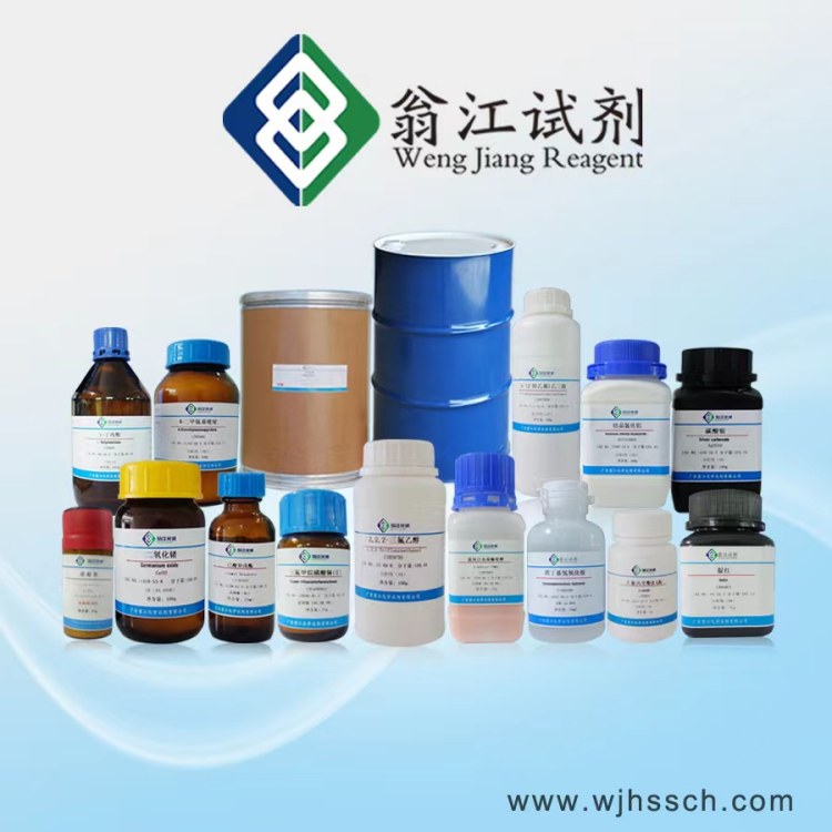PA06871 乙二胺四乙酸二钾盐二水合物AR99.0% CAS：25102-12-9 试剂