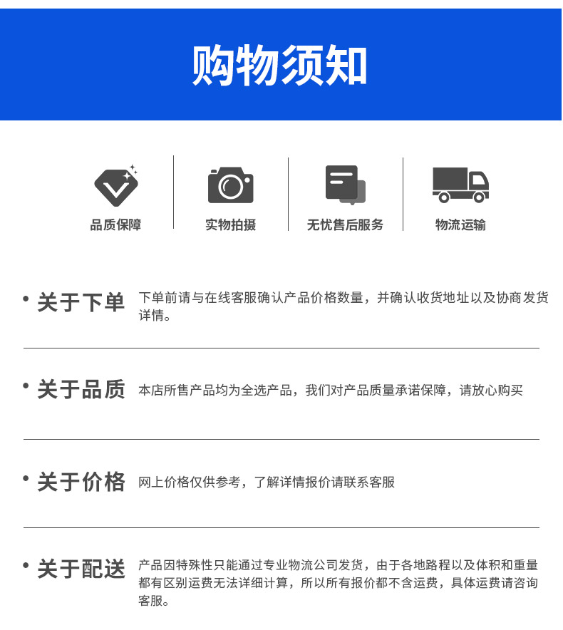 Application of Porcelain Ball Filler in the Chemical Industry: High Temperature, Acid, and Alkali Resistance 3-50mm with Complete Specifications and Customization Support