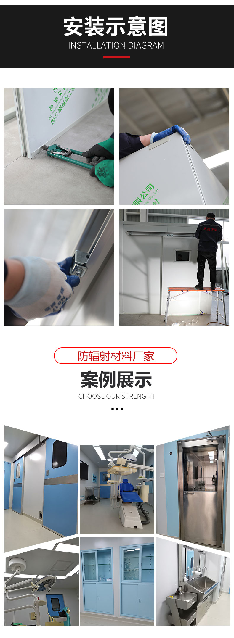 Radiation protection dental lead room radiation protection assembly mobile protective room container DR CT room shelter