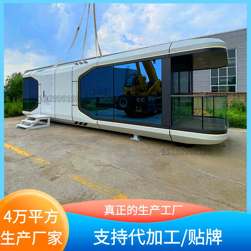 Activity room manufacturer Lubanzhu Space Module Mobile Room Capsule Module Second Floor Container Homestay