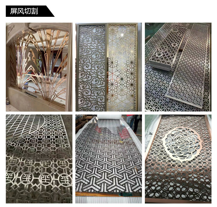 Stainless steel laser parts, steel plate laser cutting processing, sheet metal irregular parts cutting support customization