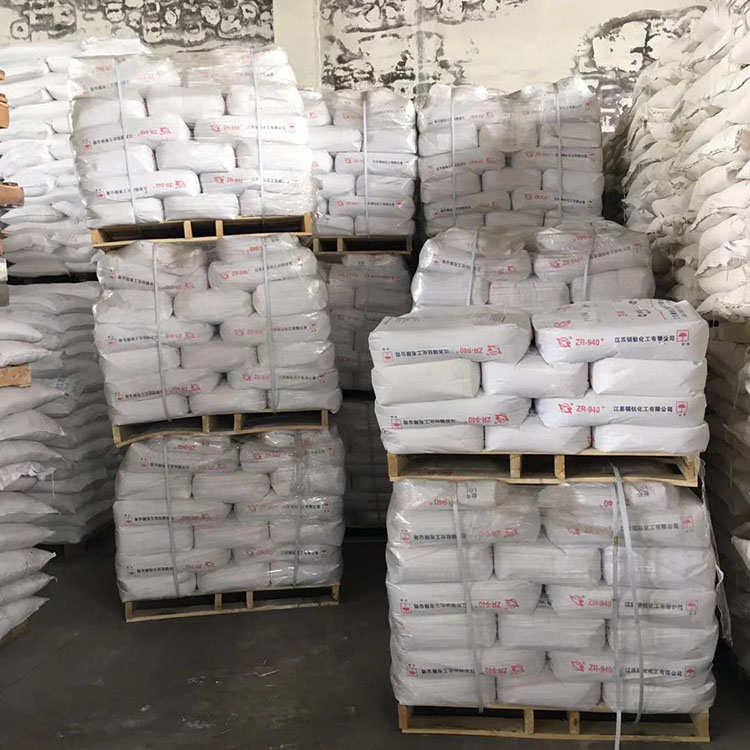 Supply town titanium dioxide R-940+rutile titanium dioxide with high whiteness and easy dispersion for spot sales