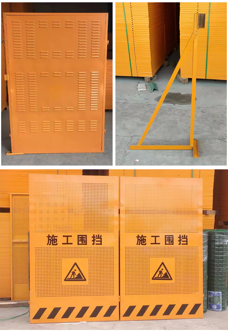 Construction punching enclosure Roadworks construction temporary enclosure municipal engineering enclosure construction site wind proof iron sheet enclosure