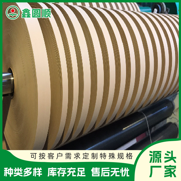 Coated paper with smooth double-sided kraft paper is waterproof, moisture-proof, and has good tensile strength, providing isolation and protection for the product