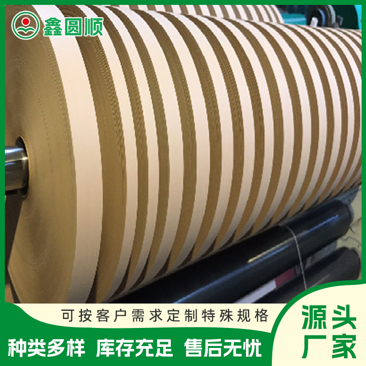 Coated paper, double adhesive paper, kraft neutral release paper tape, writing, pharmaceutical paper, coated