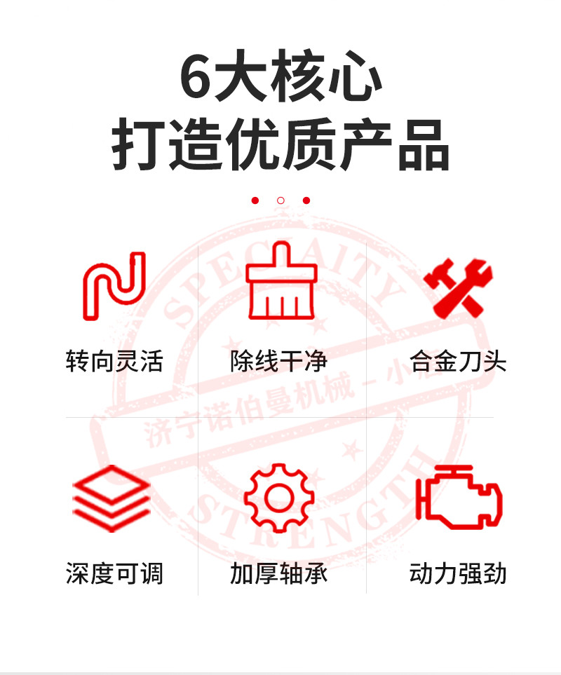 Road marking removal machine Road hot melt old line removal machine Hand pushed ground zebra crossing removal machine