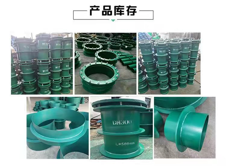 Manufacturer's selection of rigid waterproof sleeves, waterproof metal hose joints, corrosion resistance, high temperature resistance, and convenient installation