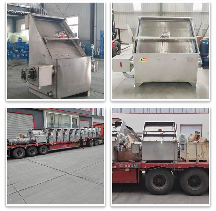 Bubble feces dry and wet separator chicken feces inclined screen solid-liquid separation XGF-2500 vibrating screen feces machine Jingnong