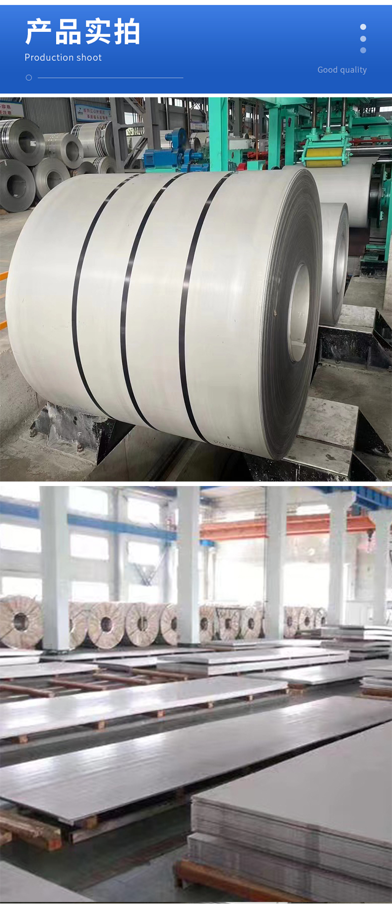 Dongzhuo Metal 304 316 Stainless Steel Hot Rolled Plate Stamping, Bending, Rolling Plate Steel Plate Drawing and Film Coating Processing