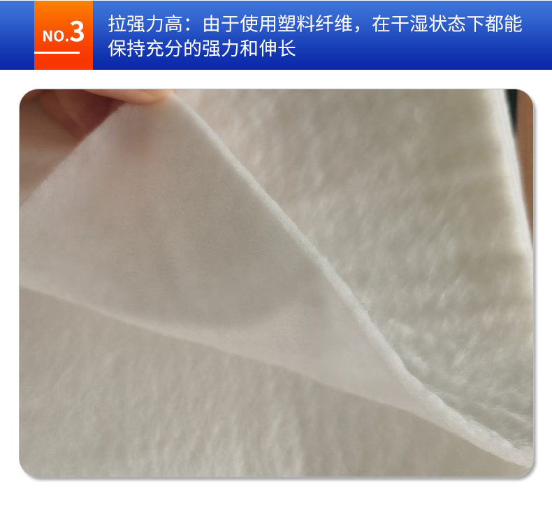 400g polyester filament spunbonded needle punched Geotextile drainage isolation filter filament cloth for hydraulic engineering