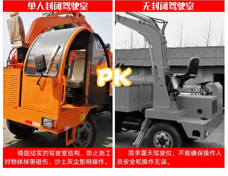 The appearance of the whole vehicle can be customized with the addition of a winch to the excavator arm on the vehicle