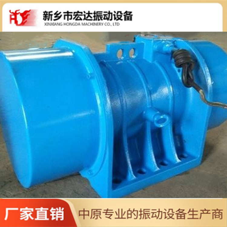 VB-75556-W three-phase inertial vibration motor for mining screen matching vibration source motor