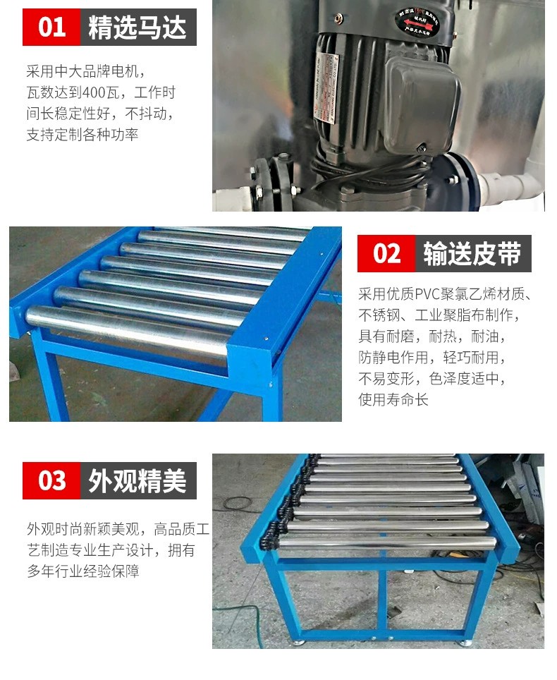 Roller type assembly line conveyor, roller conveyor belt, power roller, stainless steel feeding frame, supporting roller, ground rolling line