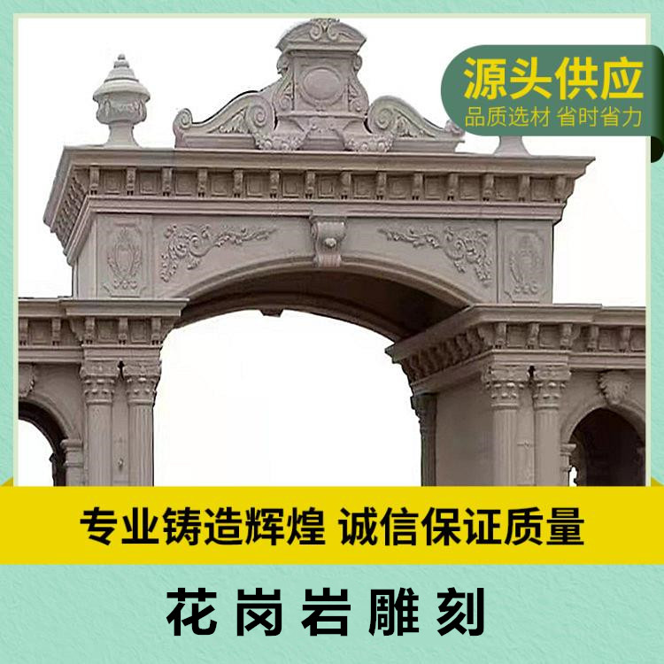 Blue stone carving, animal sculpture, traditional craftsmanship, granite mural carving, customized size according to needs