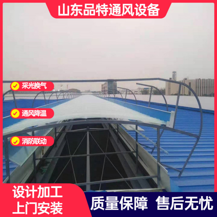 品特通风气楼 电动通风天窗 规格齐全 按需定制上门测量安装 经久耐用