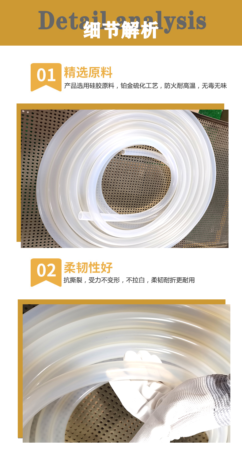 Customization of industrial silicone products for Tiansheng large-diameter silicone hose soft connection, high-temperature resistance, large-diameter silicone thick wall pipe