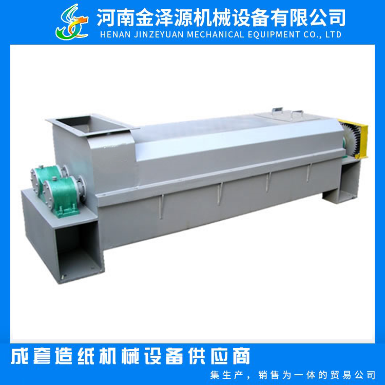 Jinzeyuan Paper mill supplies twin screw extruder screw extruder pulp consistency pulp manufacturing extruder