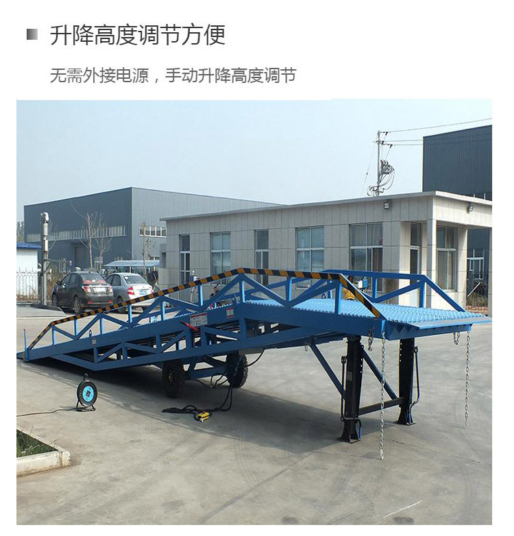 10 ton mobile loading bridge produced by Yingda Mobile Container Forklift Platform Slope Elevator