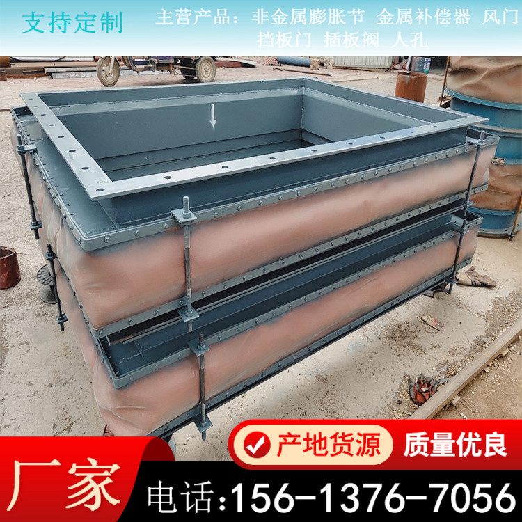 烟气脱硫用 非金属补偿器膨胀节 织物圈带 脱硫蒙皮软连接 博琳