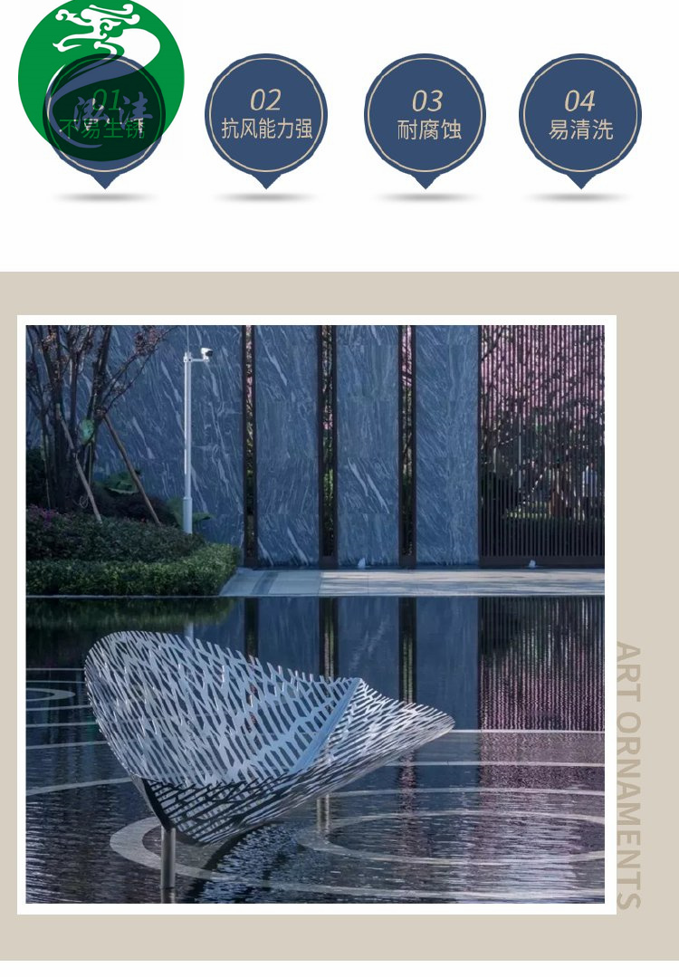 Hongfeng Sculpture Large Outdoor Stainless Steel Green Leaf Sculpture Urban Plant Deciduous Leaf Abstract Metal Sculpture Decoration