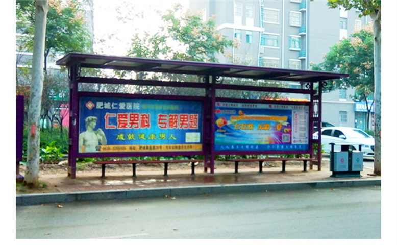 Modern minimalist bus shelter made of stainless steel material, sold directly by manufacturers through high-temperature electrostatic spray molding