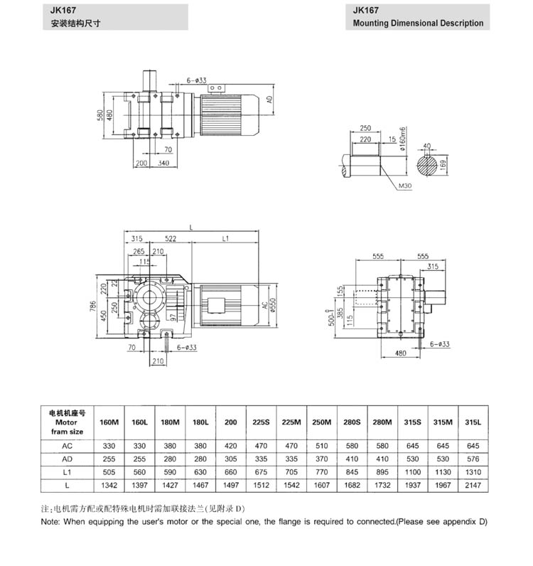 Dongmai K series reducer K47 bevel gear reducer helical gear reducer motor hard tooth surface hollow shaft gearbox