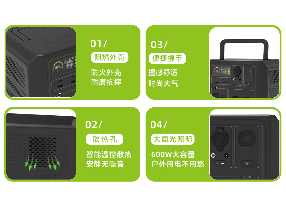 Dianjun 600W portable energy storage power supply, digital display, intelligent lithium iron phosphate outdoor power supply, PD100W fast charging