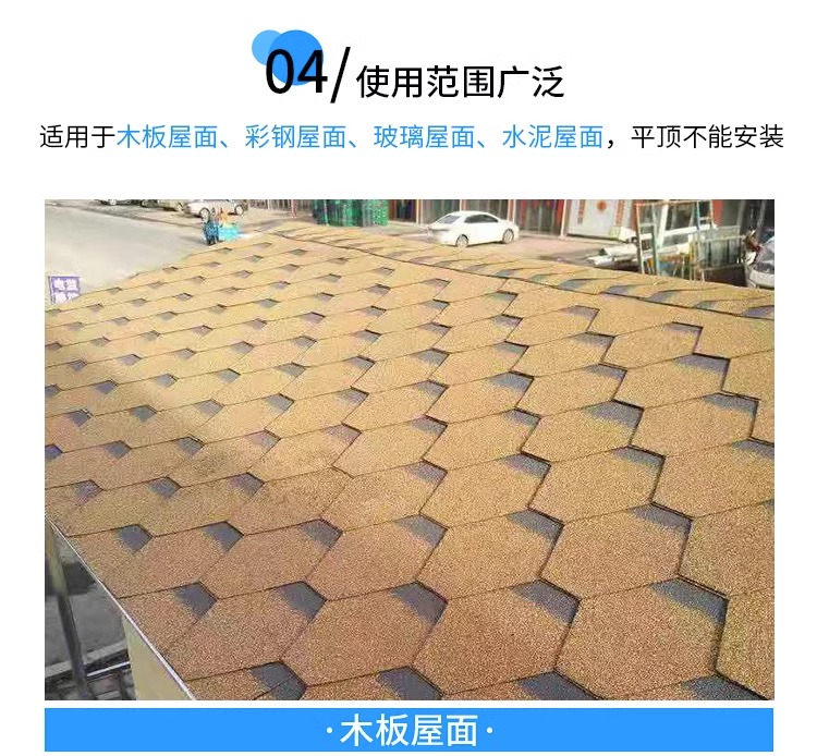 Tile roof leakage repair material Tile roof waterproof roll waterproof waterproof waterproof waterproof adhesive cloth Oil felt paper butyl tape