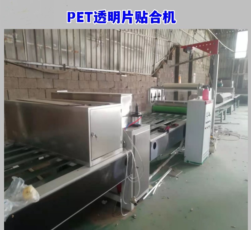 Ternary UV spray painting machine for wooden decorative panels UV roll coating curing machine for marble high gloss film coating and covering machine