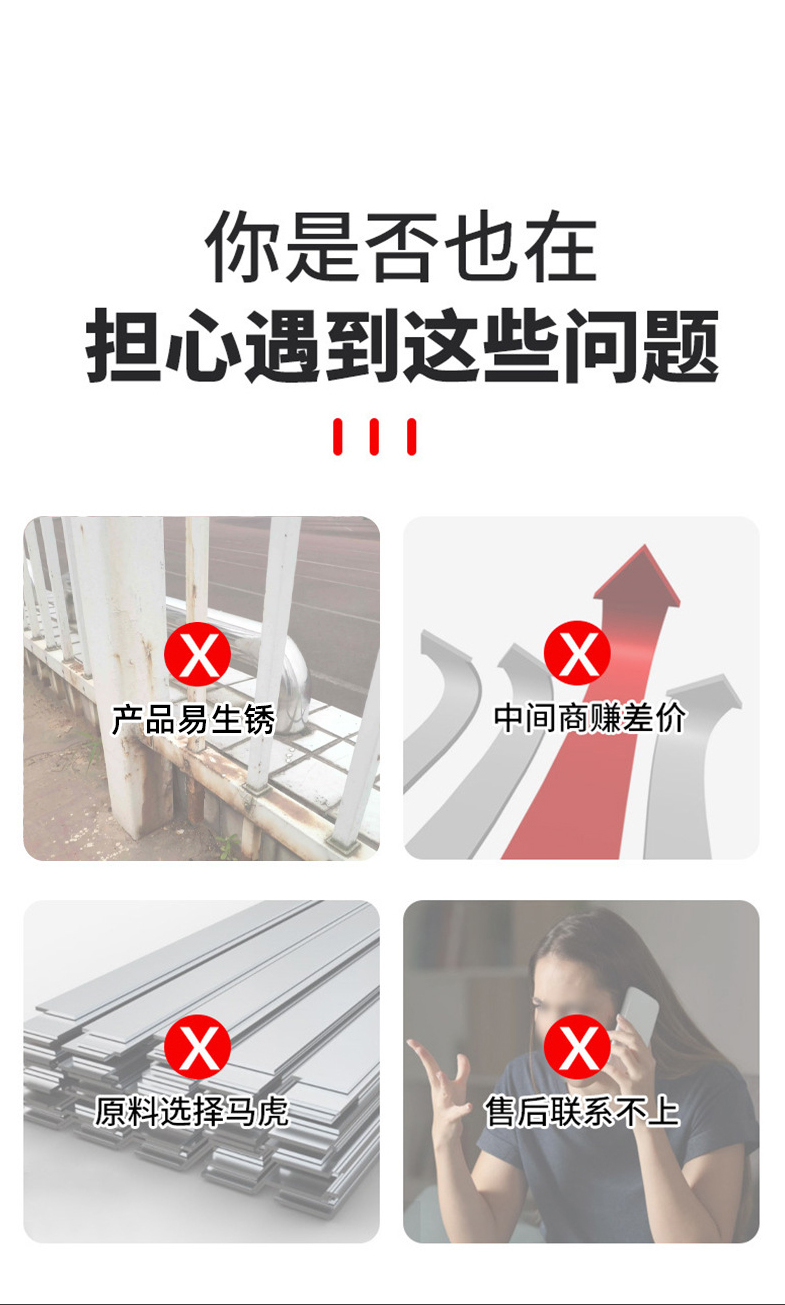 Wanying stainless steel staircase handrail, park protective fence, municipal landscape fence, balcony guardrail