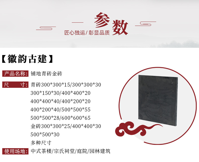 Hollow brick, blue brick 240 * 50 * 50, ancient building 95 standard brick, bending strength 85mpa