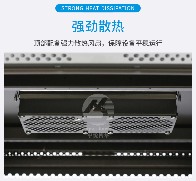 Zhongyue Bohua Figure A Server Cabinet 1-2m 42U Switch Room Monitoring Power Amplifier Cabinet Data Center