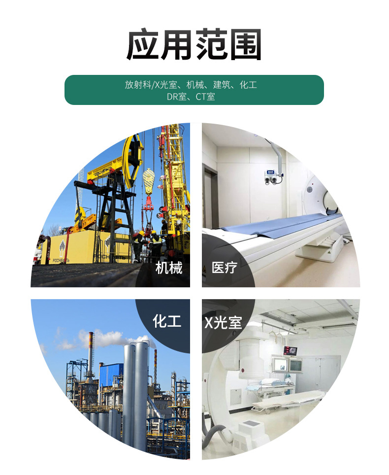 300mmpb radiation proof lead box can be used as a sealed storage lead tank. CTX ray room ray storage lead bucket