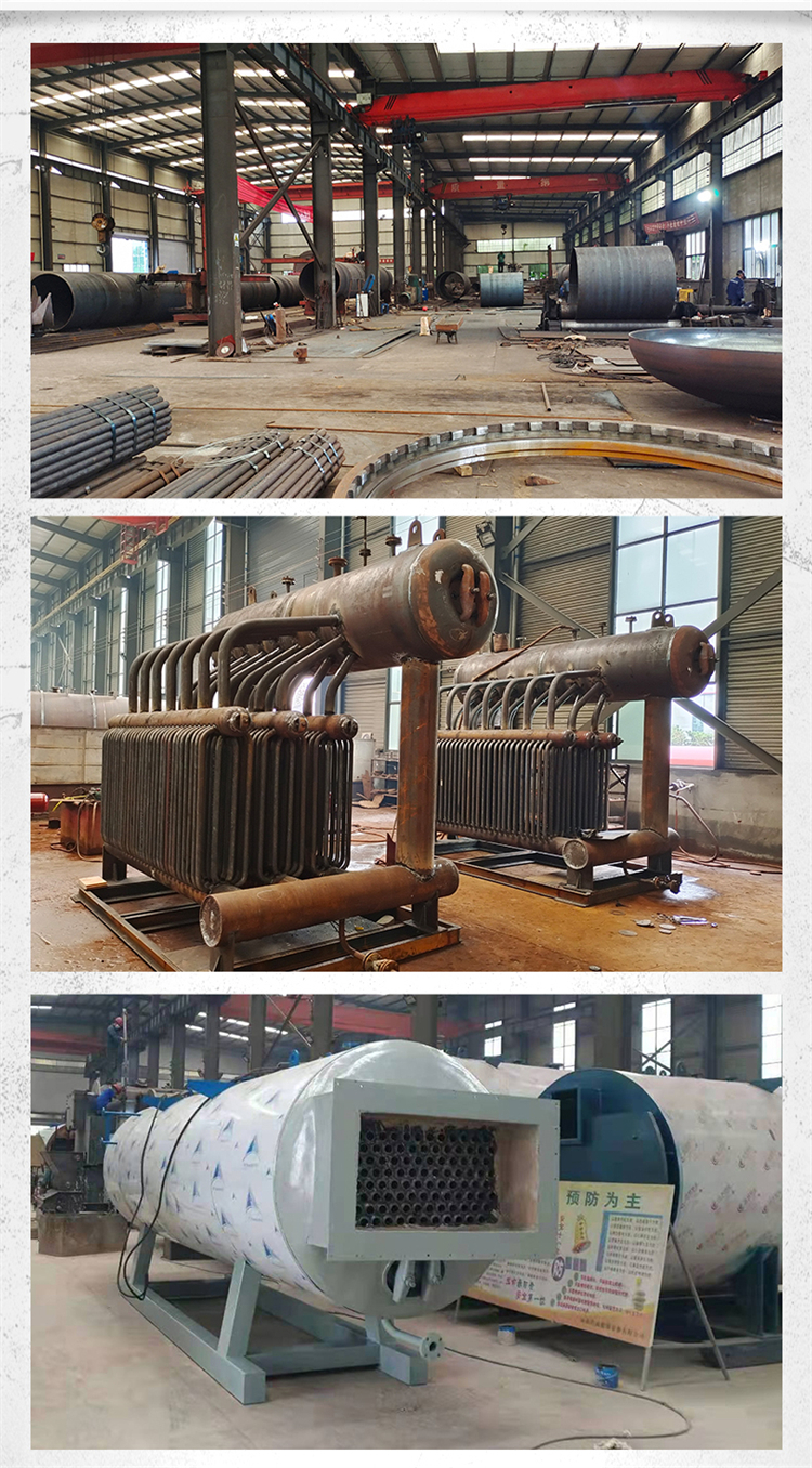 Waste gas waste heat steam boiler recovery high-temperature flue gas flue gas steam waste heat boiler