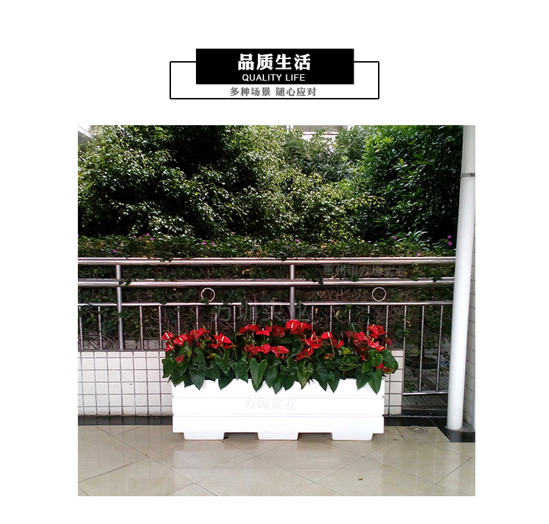 Fangzhen FRP Flower Pot School Street Greening Project Floor Decoration Shopping Mall Hotel Flower Combination Customization