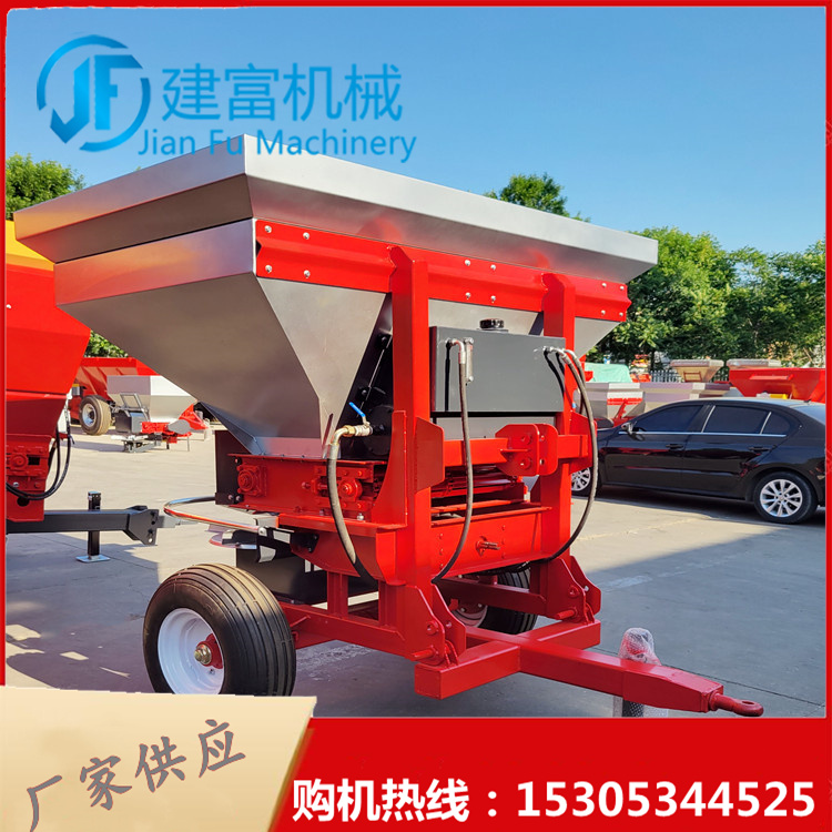 Stainless steel chain type Manure distributor tractor backpack granular fertilizer applicator single disk fertilizer spreader