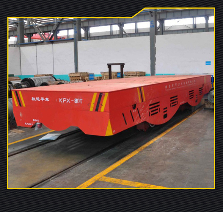 Customized industrial workshop battery level car 30t warehouse transportation with rail electric flat car