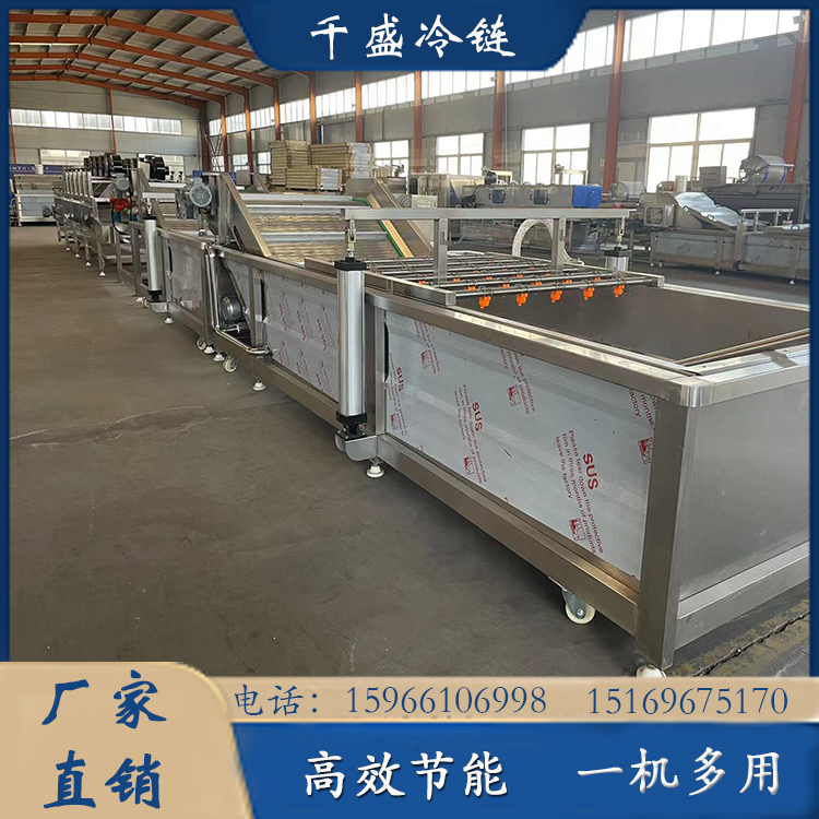 Chelizi Bubble Cleaning Machine High Pressure Spray Sea Cucumber and Oyster Cleaning Equipment Large Fruit Washing Machine