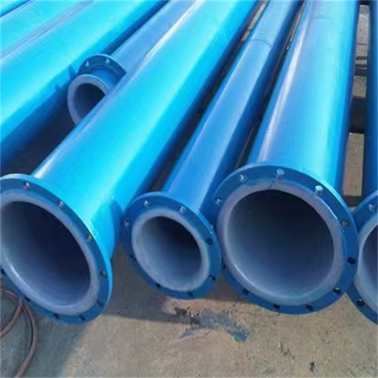 Plastic lined wear-resistant steel pipe, PTFE lined anti-corrosion steel pipe, seamless pipe, straight seam pipe, customized inner wall anti-corrosion