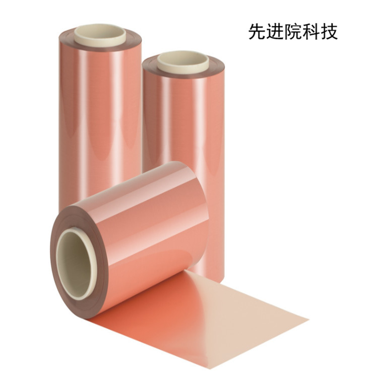 PET copper plated nickel plated electromagnetic wave shielding film, double-sided conductive metal functional film