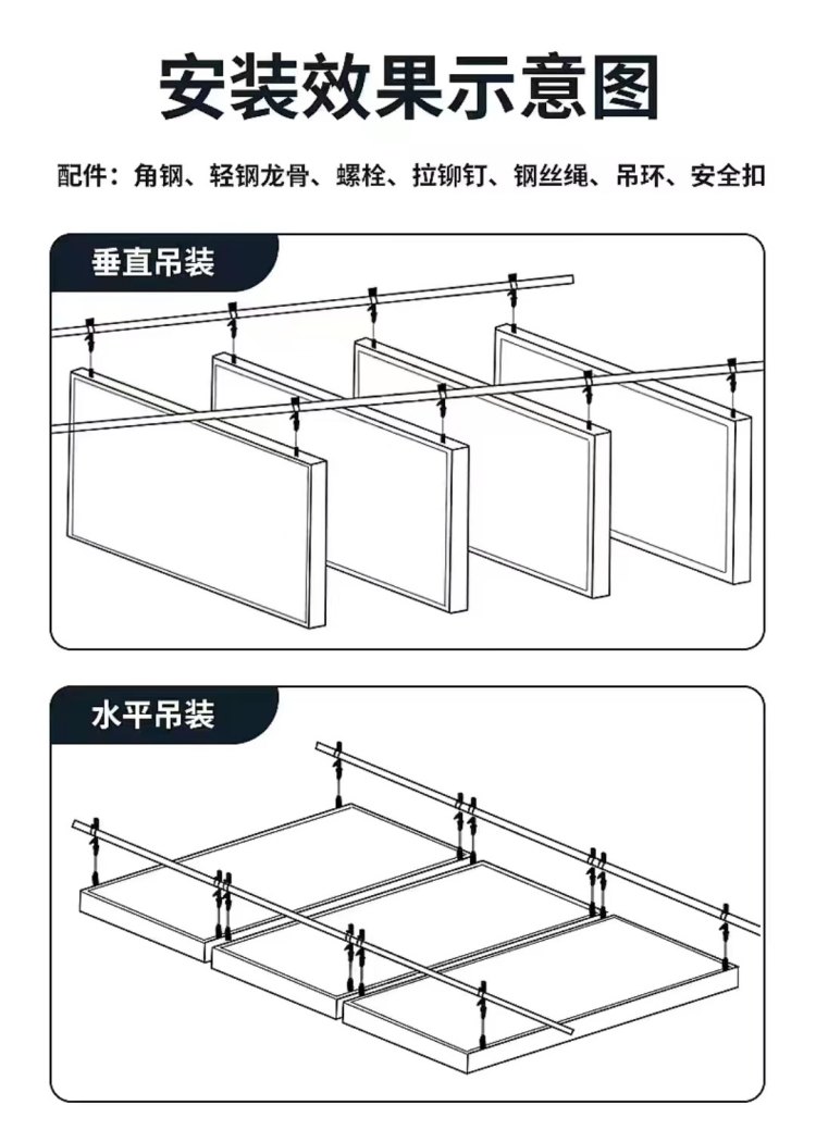 Fiberglass sound-absorbing board, flame retardant and fireproof, various shopping malls, gymnasiums, kindergartens, sound-absorbing hanging sheets, suspended ceilings, noise reducing materials