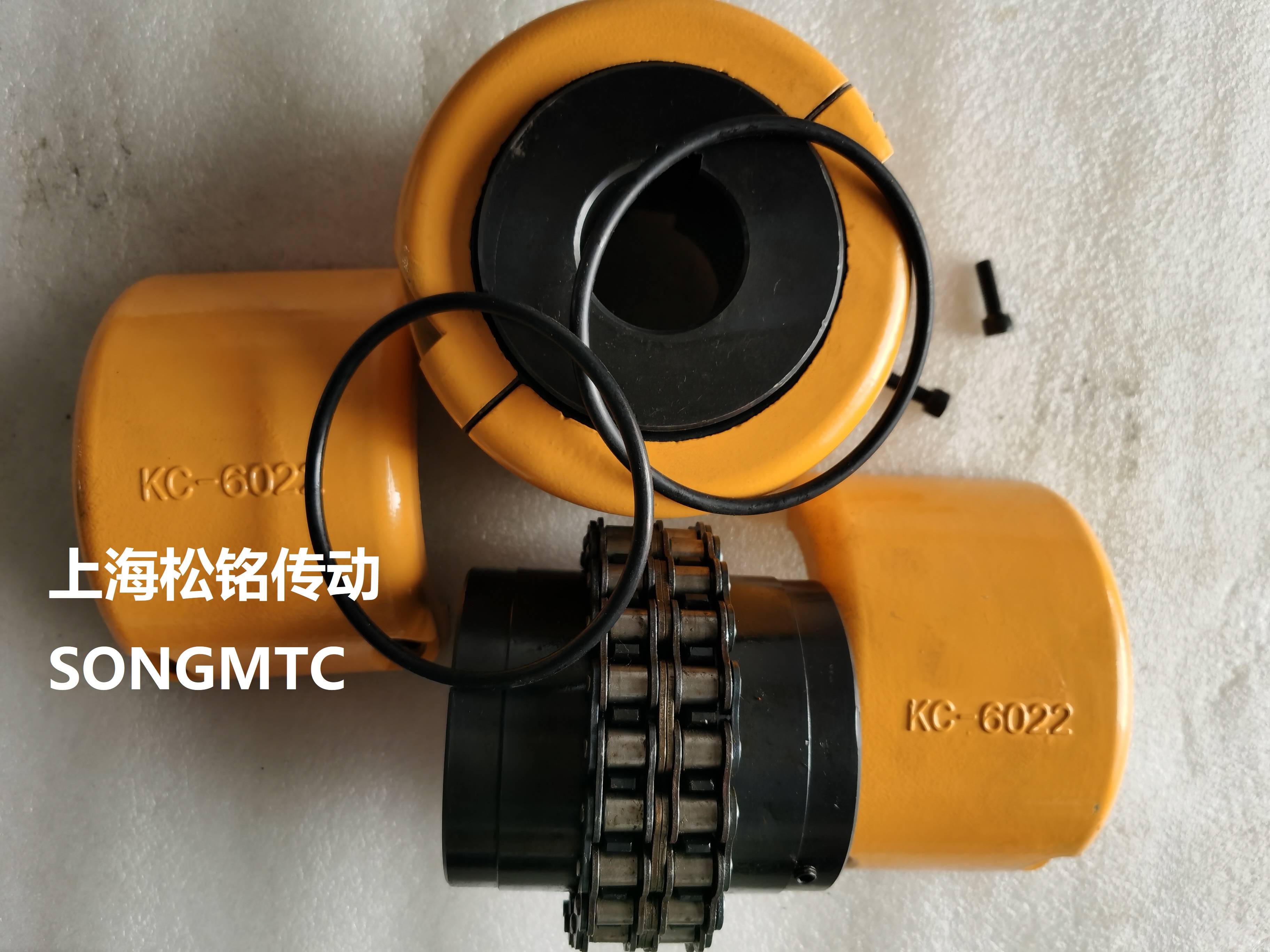 Songming transmission SONGMTC KC4014 roller chain coupling YA shaft hole GL chain coupling accessory housing