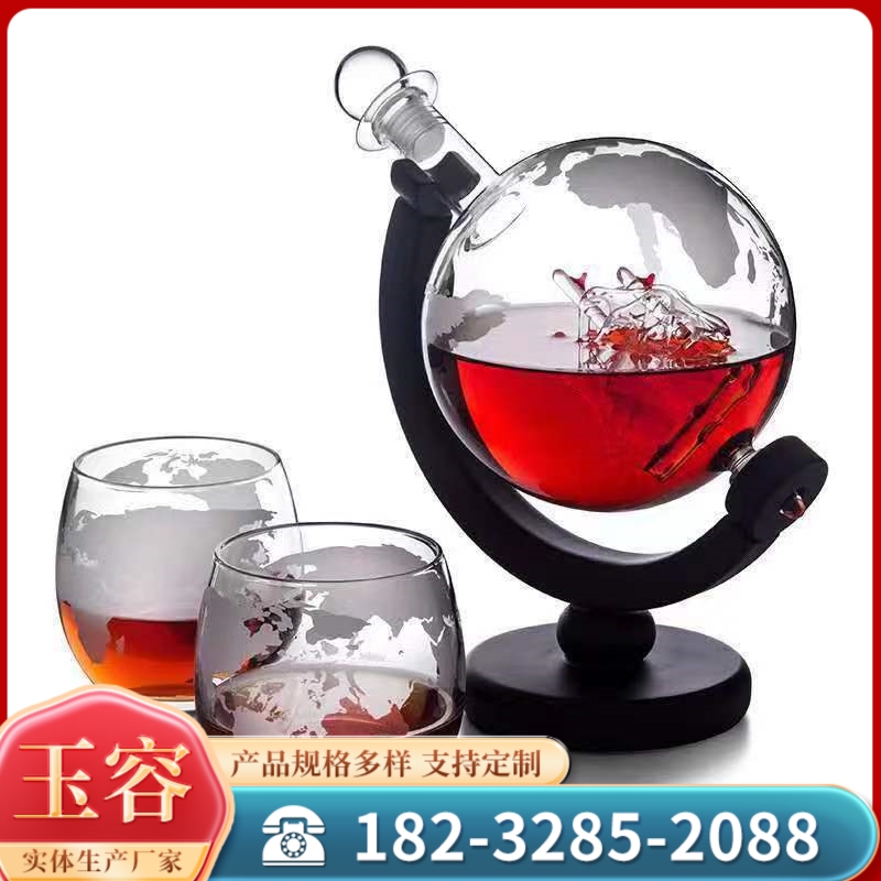 The manufacturer supplies Globe wine container, special-shaped Decanter, high boron silicon craft wine bottle, wine bottle