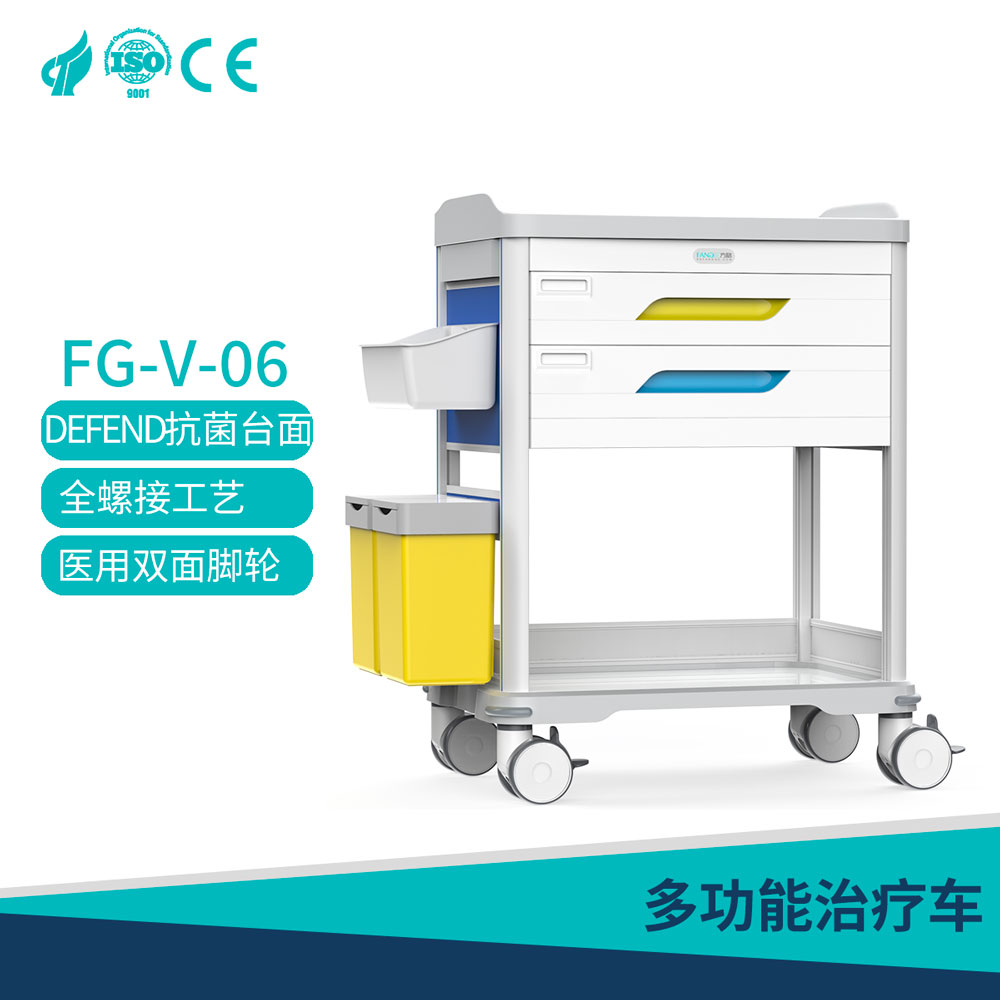 Antibacterial tabletop medical treatment cart with aluminum plastic composite materials on both sides of the entire scene